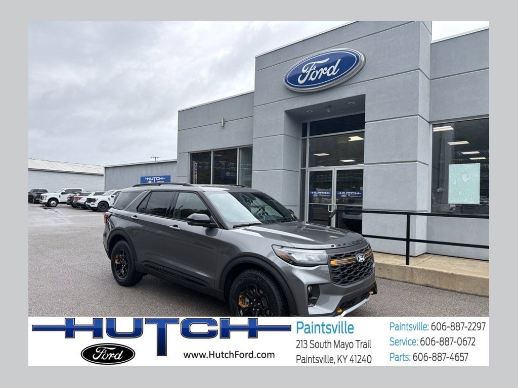 2027 Ford Explorer Tremor