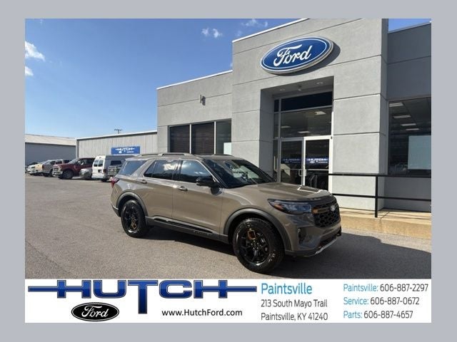 2027 Ford Explorer Tremor