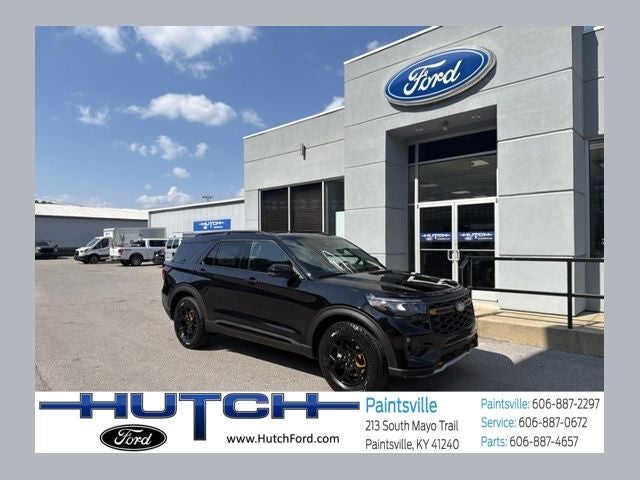 2027 Ford Explorer Tremor
