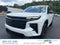 2027 Chevrolet Traverse LT 1LT