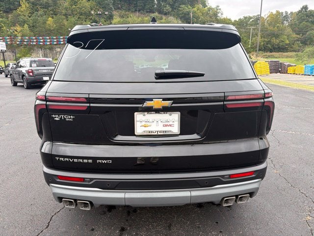 2027 Chevrolet Traverse LT 2LT